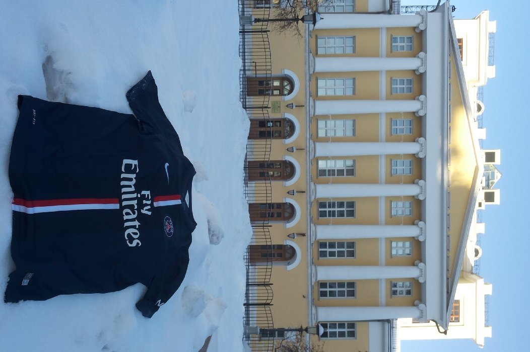 PSG jersey in sub-zero temperatures