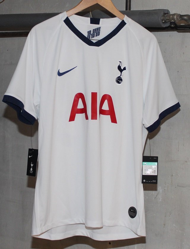 Tottenham away jersey – IDFD blog